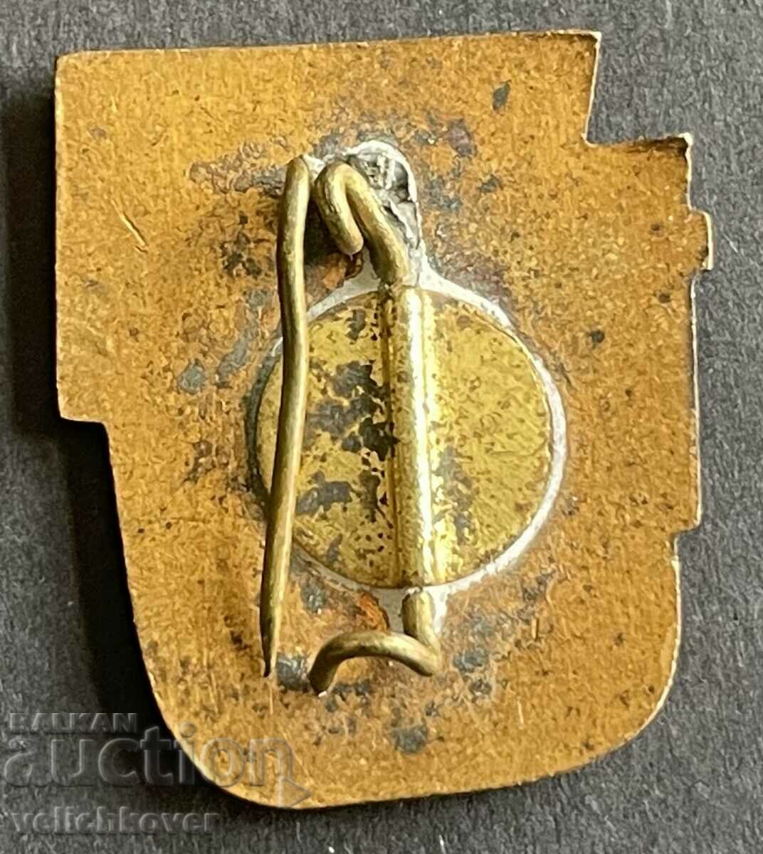 39264 Bulgaria sign Metallurgical plant Lenin Pernik enamel with price 7.00 BGN | € 3.58 39264 Bulgaria sign Metallurgical plant Lenin Pernik enamel with price 7.00 BGN | € 3.58