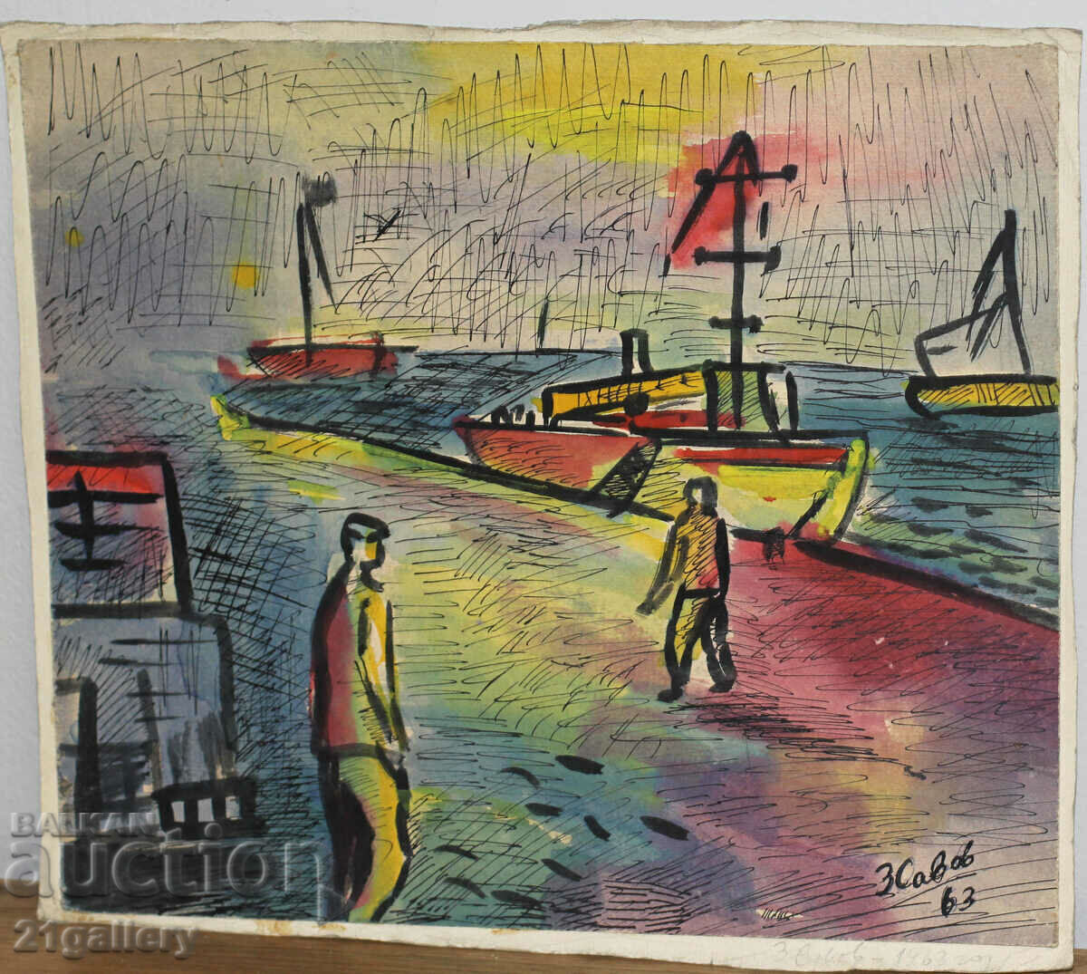 Auction  Zahari Savov (1944 - 2025) Landscape watercolor/ink 1963