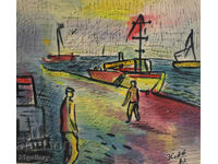 Zahari Savov (1944 - 2025) Landscape watercolor/ink 1963