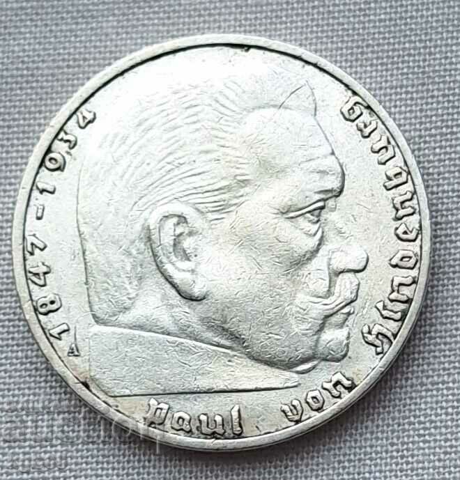 2 stamps 1937 Swastika Third Reich.#3 with price 23.70 BGN | € 12.12 2 stamps 1937 Swastika Third Reich.#3 with price 23.70 BGN | € 12.12