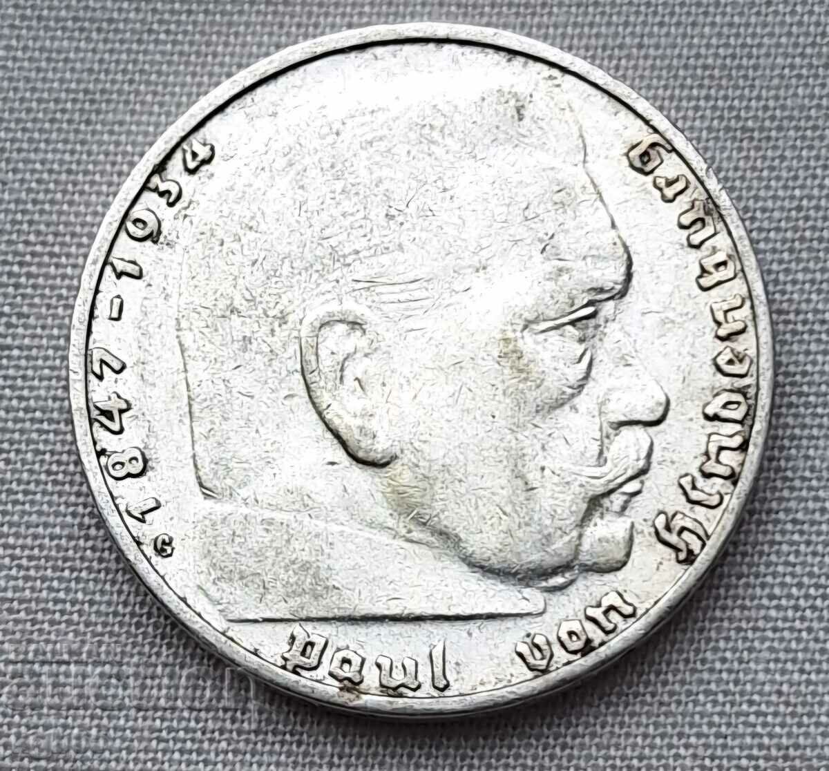 2 γραμματόσημα 1937 Σβάστικα Τρίτο Ράιχ.#5 με τιμή 22.20 BGN | € 11.35 2 γραμματόσημα 1937 Σβάστικα Τρίτο Ράιχ.#5 με τιμή 22.20 BGN | € 11.35