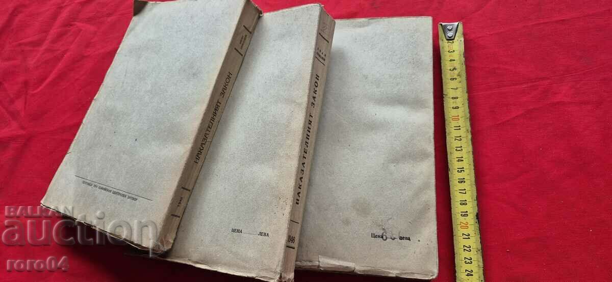 DREPT PENAL - IVAN NIKOLOV - 6