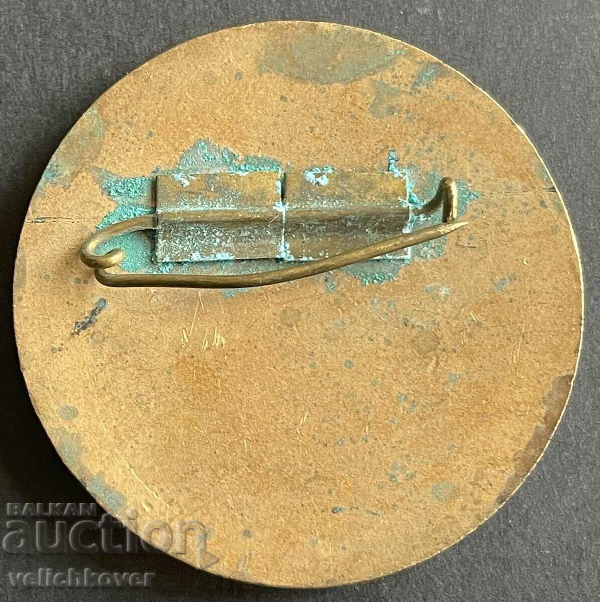 39278 Bulgaria Balkan Sailing Championship Nessebar with price 10.00 BGN | € 5.11 39278 Bulgaria Balkan Sailing Championship Nessebar with price 10.00 BGN | € 5.11