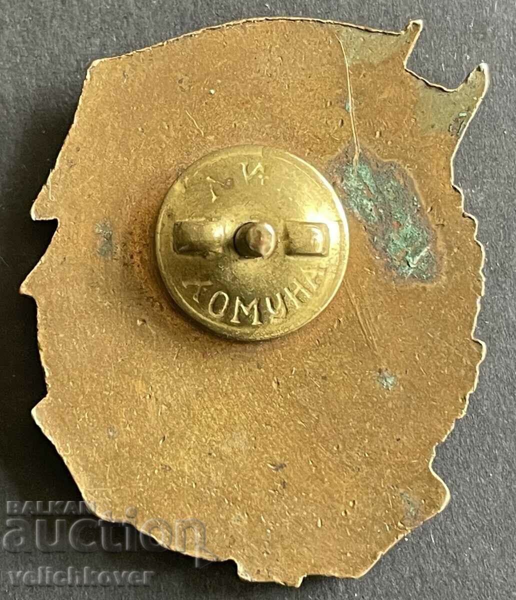 39279 Bulgaria large badge Excellent Military and political training with price 30.00 BGN | € 15.34 39279 Bulgaria large badge Excellent Military and political training with price 30.00 BGN | € 15.34