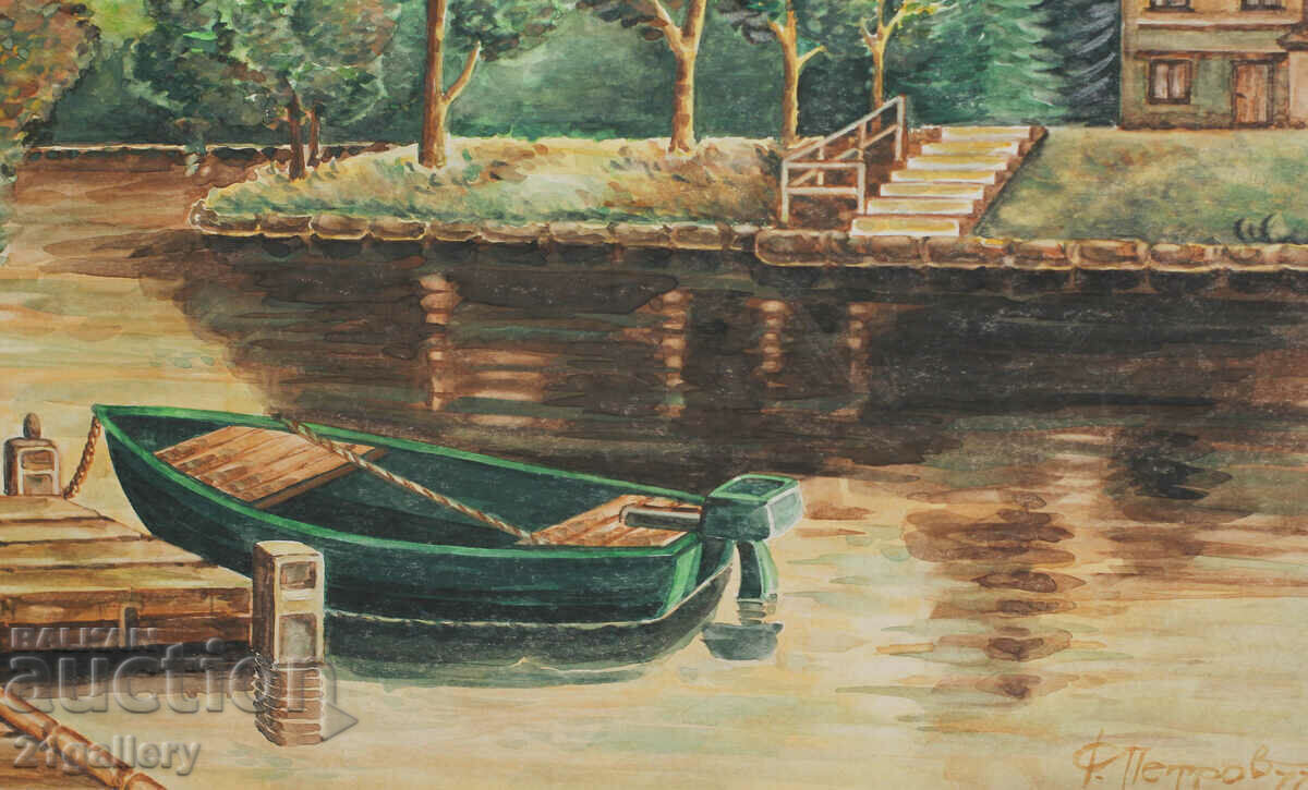 Filip Petrov Landscape with a boat watercolor 1977 - 5 Filip Petrov Landscape with a boat watercolor 1977 - 5
