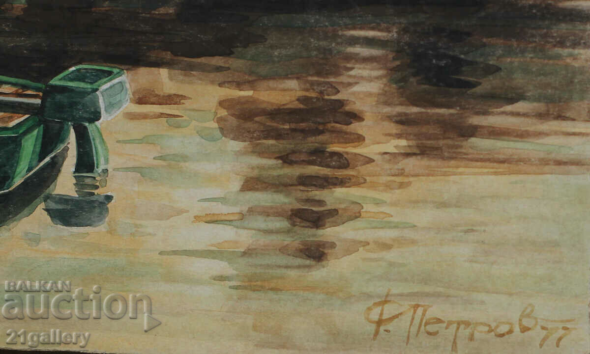 Filip Petrov Landscape with a boat watercolor 1977 - 6 Filip Petrov Landscape with a boat watercolor 1977 - 6