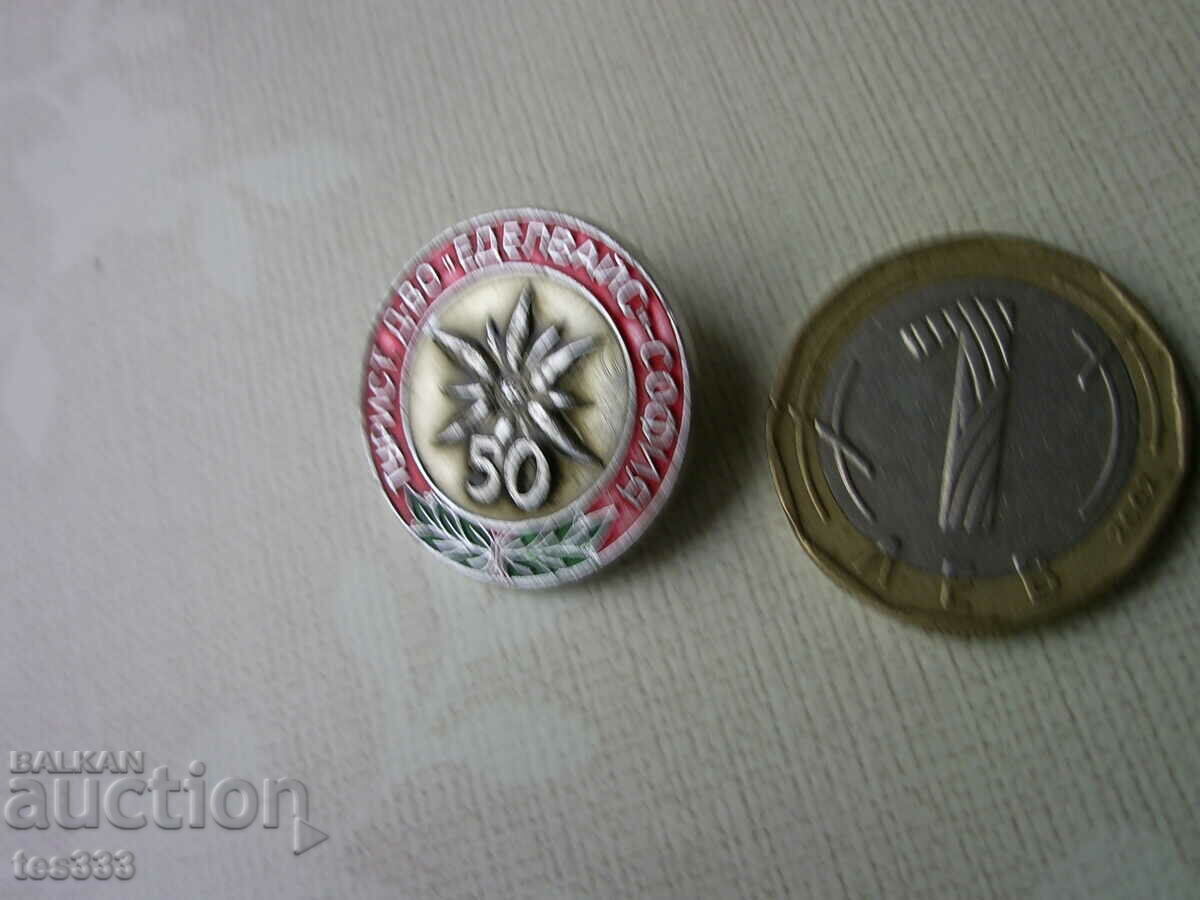 Значка Туристическо дружество Еделайс София 50 с цена € 1.02 | 1.99 лв. Значка Туристическо дружество Еделайс София 50 с цена € 1.02 | 1.99 лв.