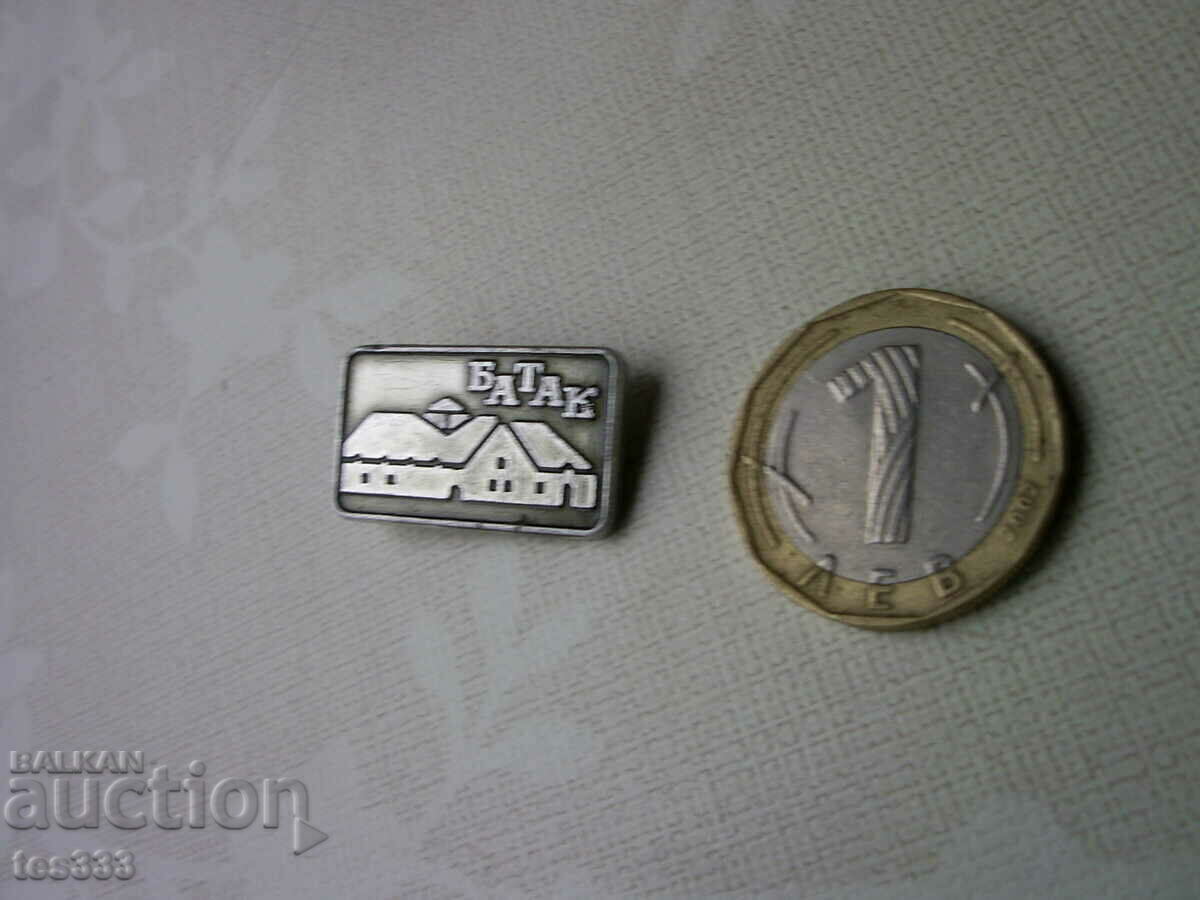 Batak badge with price € 0.51 | 1.00 BGN Batak badge with price € 0.51 | 1.00 BGN