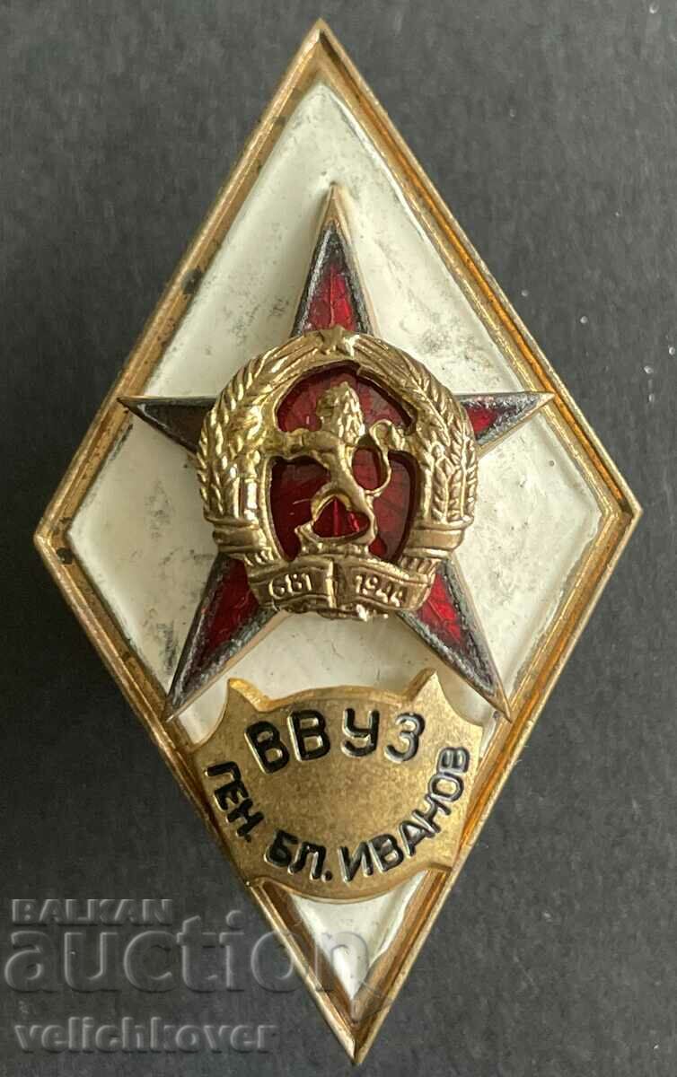 39286 Bulgaria military insignia rhombus VVUZ Gen. Blagoi Ivanov