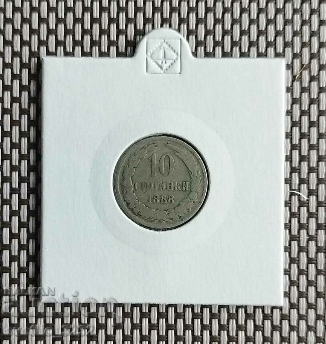 10 cents 1888 10 cents 1888