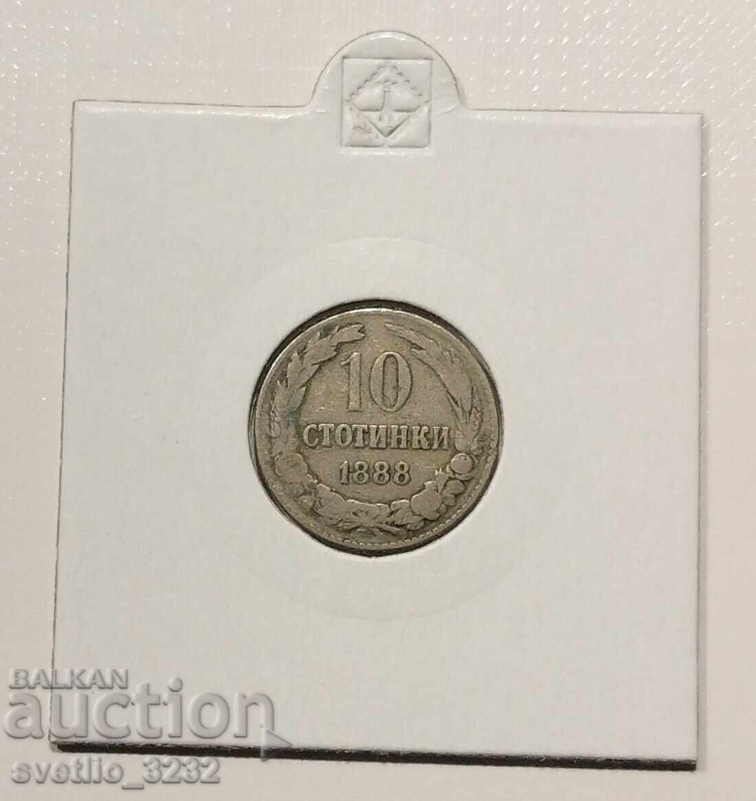 10 σεντς 1888