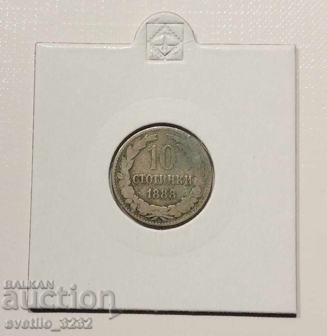 10 cents 1888