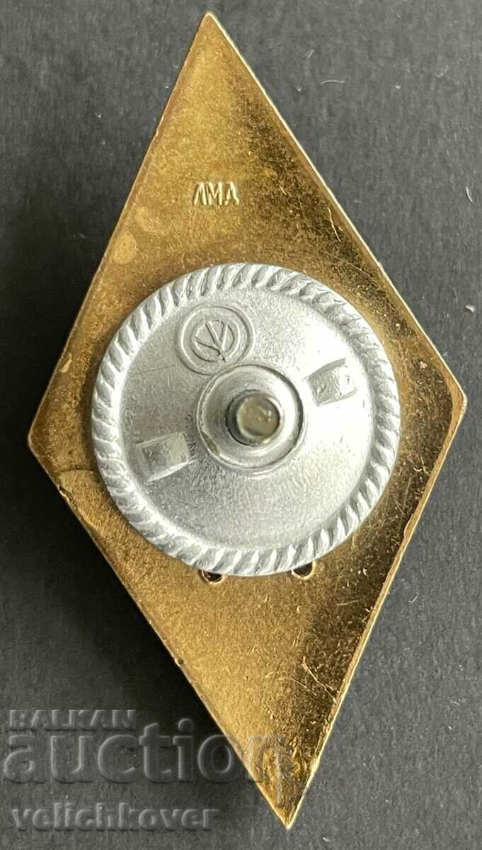 39288 USSR diamond sign for Completed Higher Technical University with price 25.00 BGN | € 12.78 39288 USSR diamond sign for Completed Higher Technical University with price 25.00 BGN | € 12.78