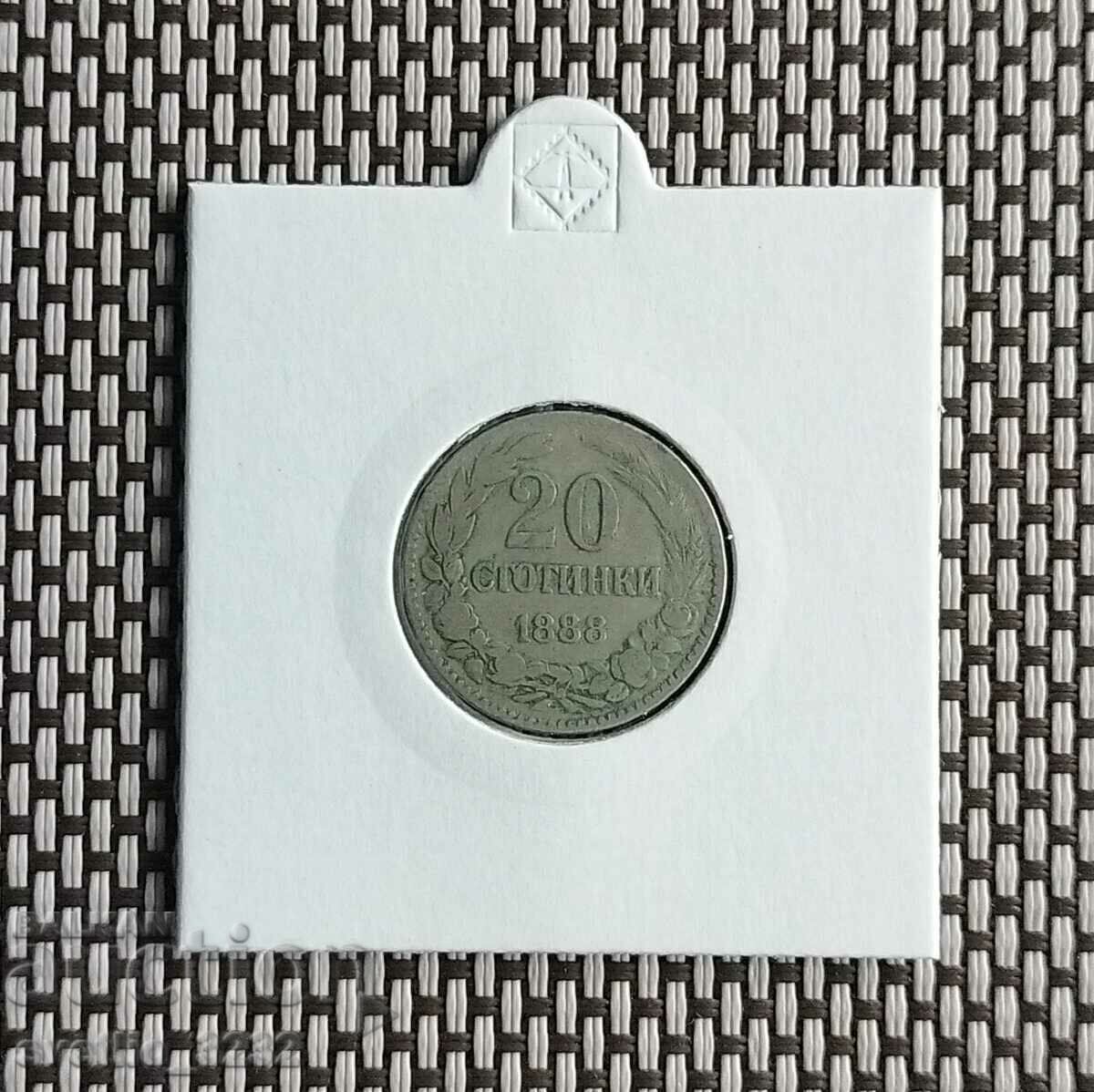 20 σεντς 1888 20 σεντς 1888