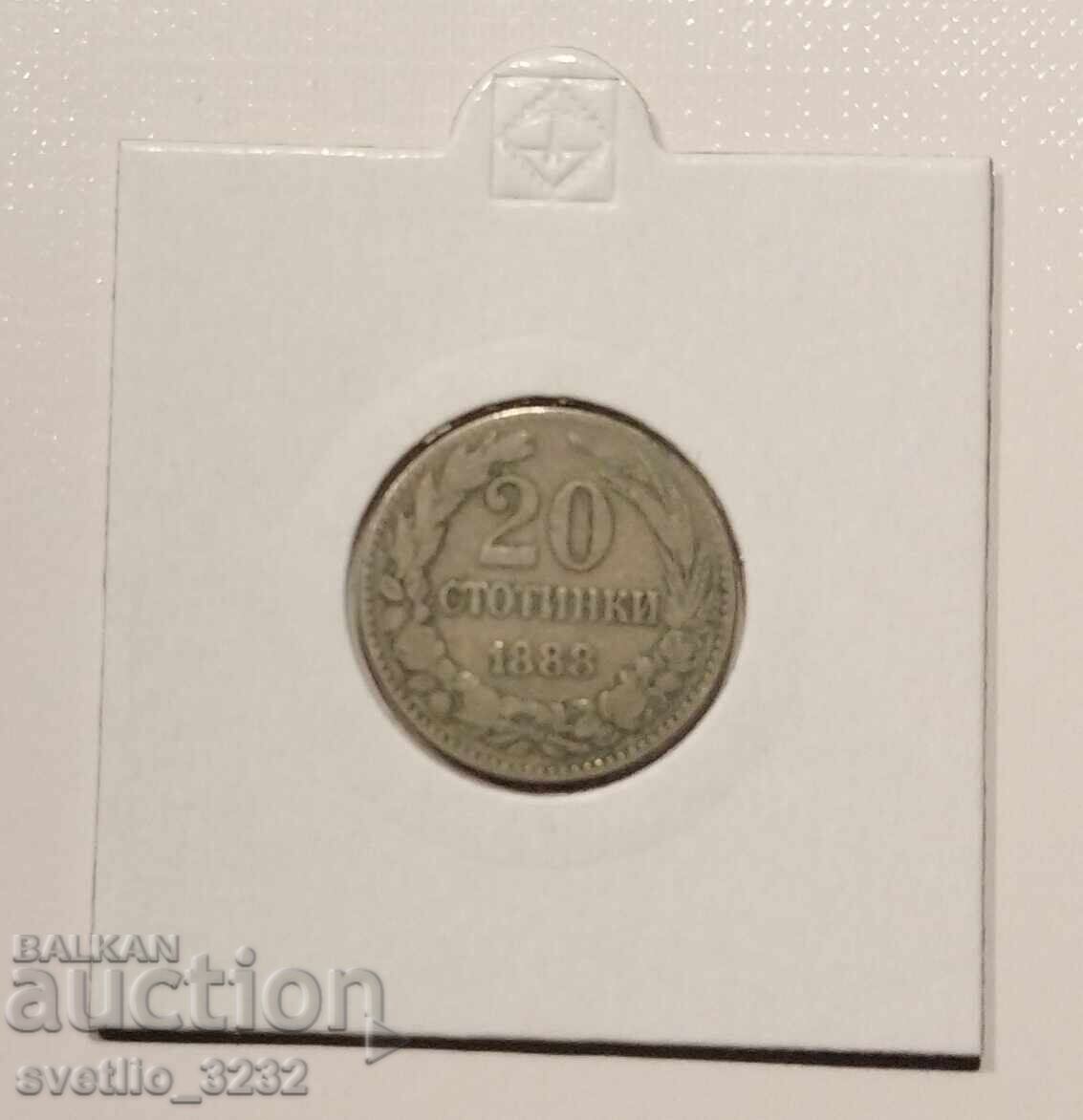 20 σεντς 1888