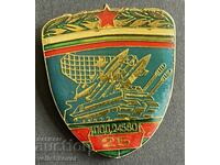 39290 Bulgaria military badge 25 years Air Force Air Defense Unit 34580