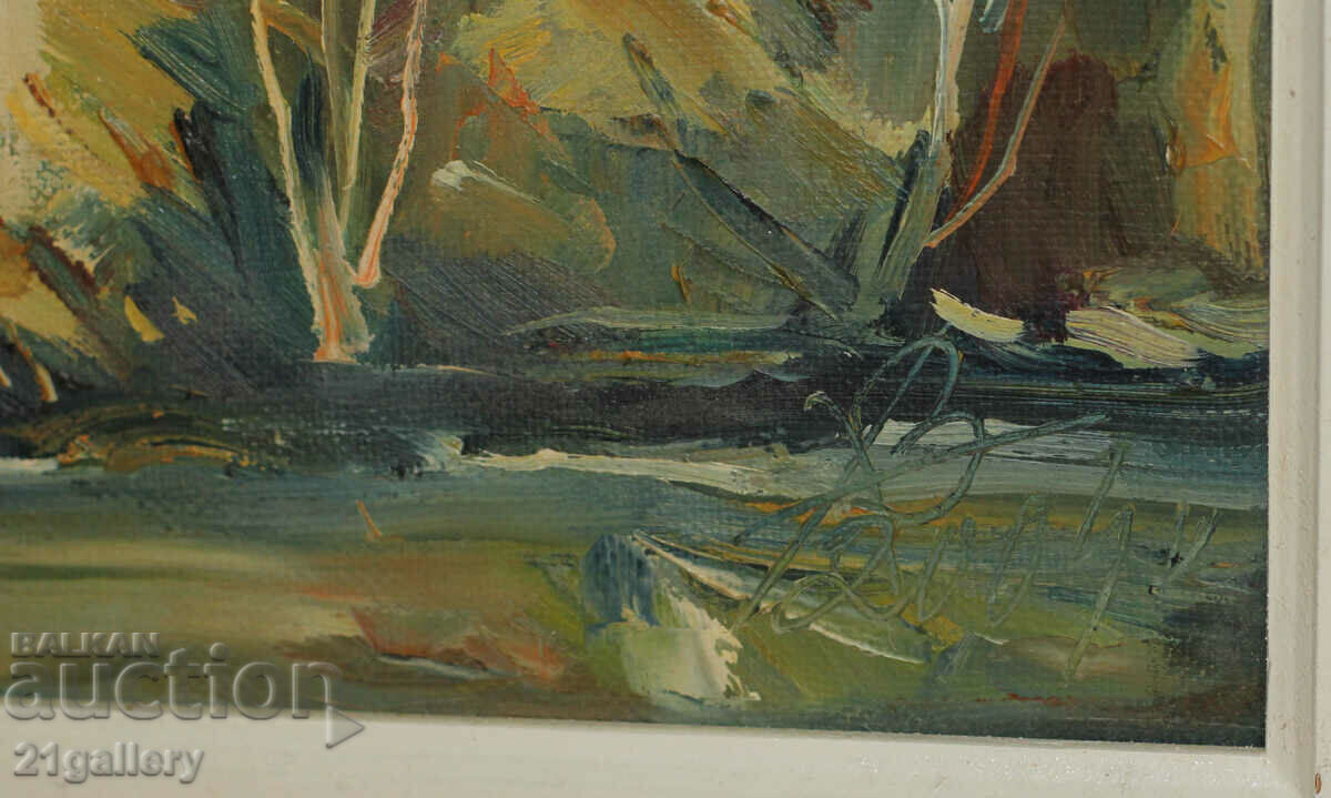 Hristo Vlashev Landscape "Autumn" oil paints - 7 Hristo Vlashev Landscape "Autumn" oil paints - 7