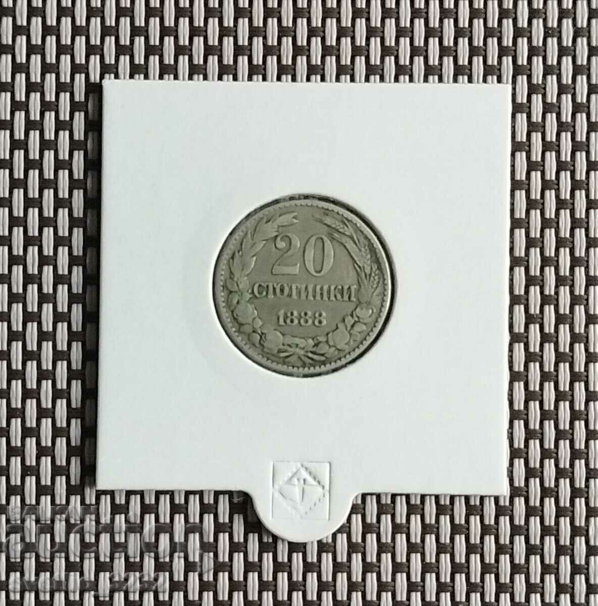 20 cents 1888 20 cents 1888