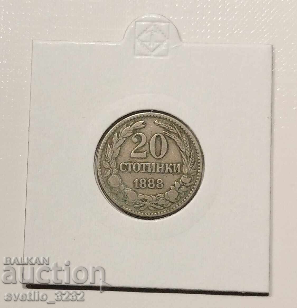 20 σεντς 1888
