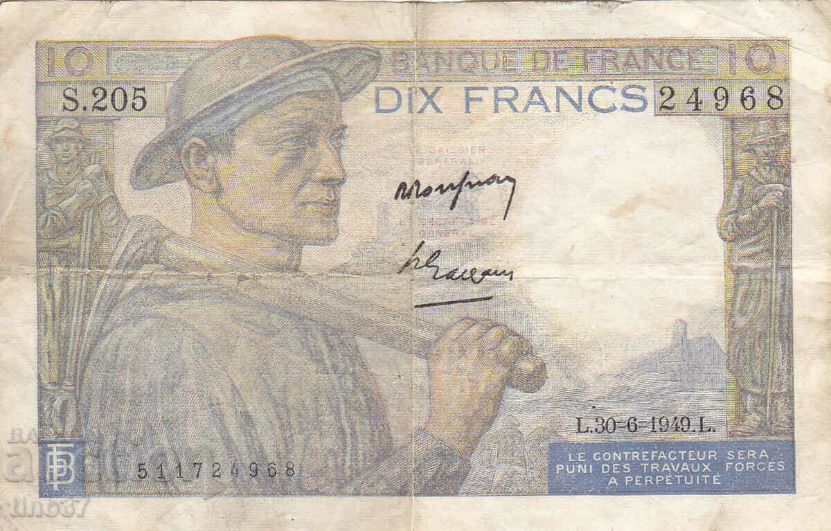 tino37- FRANCE - 10 FRANC - 1949 with price € 5.20 | 10.17 BGN