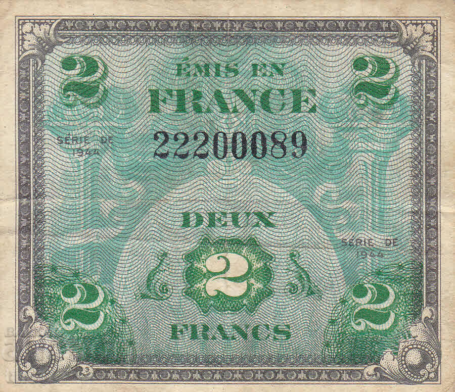 tino37- FRANCE - 2 FRANC /MILITARY CERTIFICATE/ - 1944 - F with price 9.90 BGN | € 5.06 tino37- FRANCE - 2 FRANC /MILITARY CERTIFICATE/ - 1944 - F with price 9.90 BGN | € 5.06