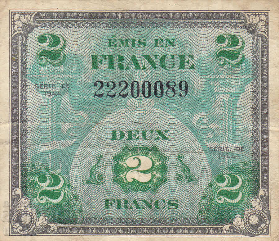 tino37- FRANCE - 2 FRANC /MILITARY CERTIFICATE/ - 1944 - F with price € 4.90 | 9.58 BGN tino37- FRANCE - 2 FRANC /MILITARY CERTIFICATE/ - 1944 - F with price € 4.90 | 9.58 BGN