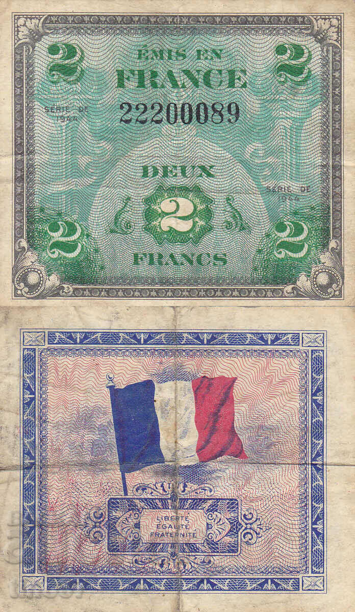 tino37- FRANCE - 2 FRANC /MILITARY CERTIFICATE/ - 1944 - F tino37- FRANCE - 2 FRANC /MILITARY CERTIFICATE/ - 1944 - F