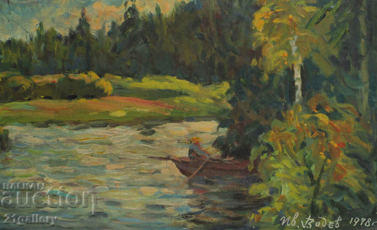 Ivan Vodev (1922-1996) Landscape oil paints 1978. - 6 Ivan Vodev (1922-1996) Landscape oil paints 1978. - 6