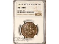 10 Σεντς 1881 HEATON NGC MS64 BN