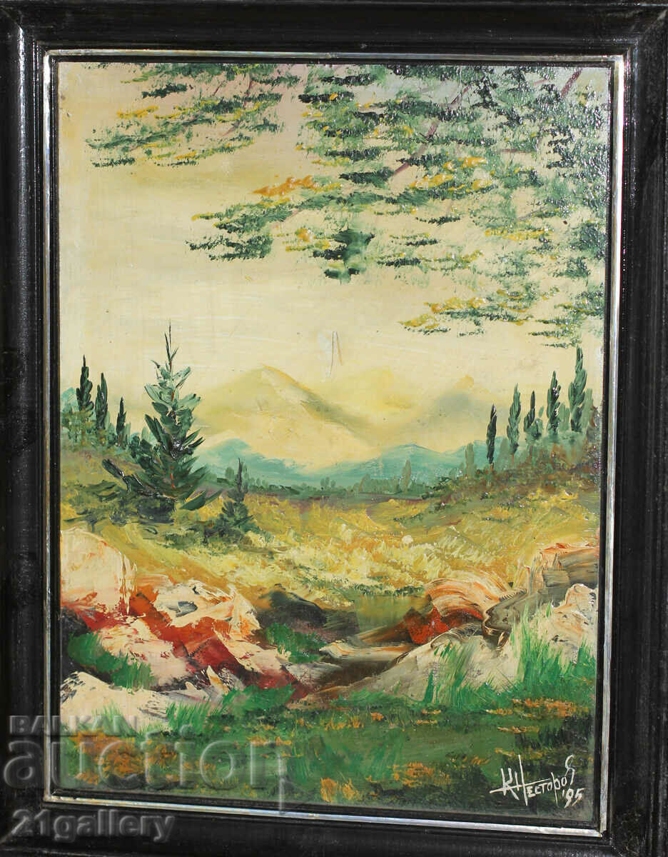 Krasimir Nestorov Landscape oil paints 1995 with price 180.00 BGN | € 92.03 Krasimir Nestorov Landscape oil paints 1995 with price 180.00 BGN | € 92.03