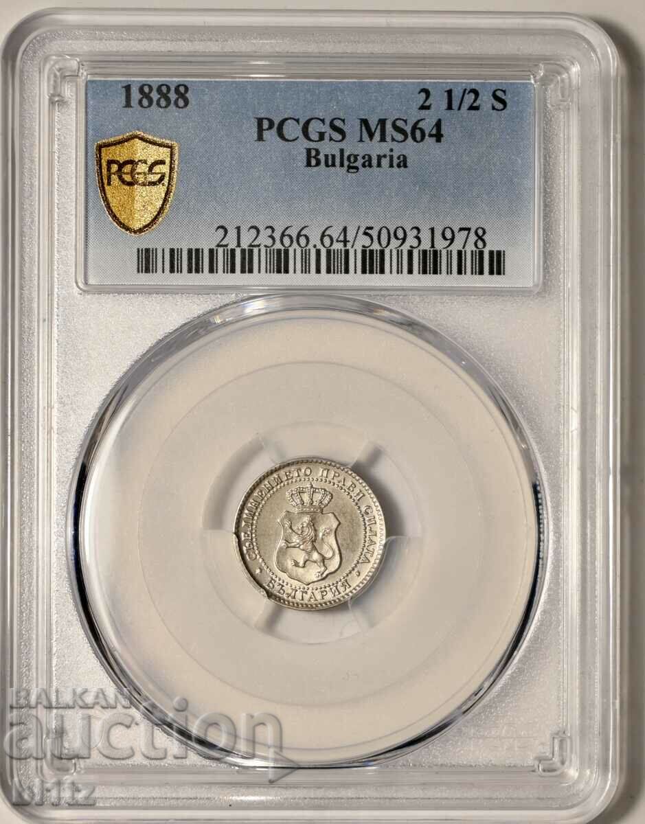 монета 2 1/2 стотинки 1888 г. PCGS MS 64