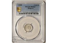 1888 2 1/2 cent coin PCGS MS 64