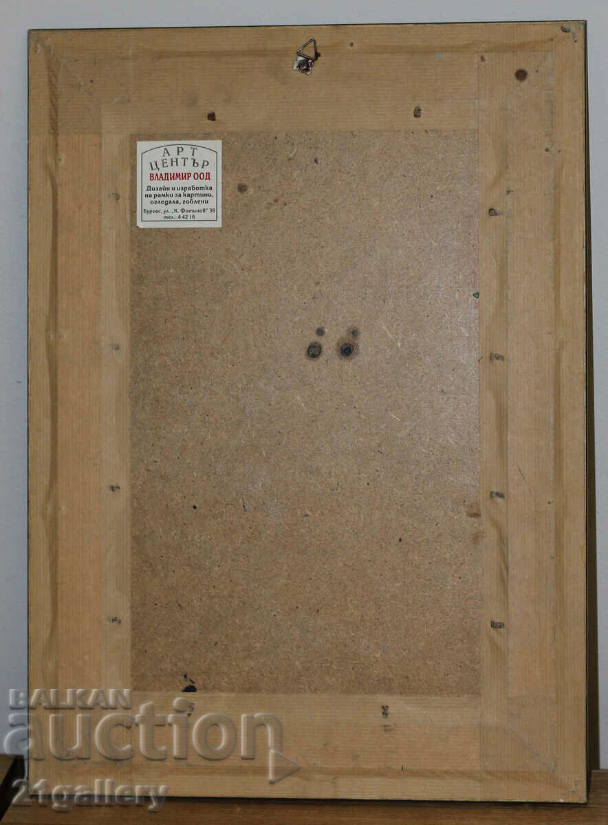 Landscape with village fountain oil paints - 7 Landscape with village fountain oil paints - 7