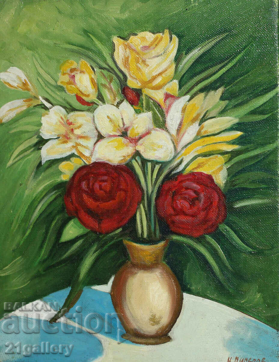 Никола Пиперов, натюрморт, маслени бои, подписана 2007г. с цена 140.00 лв. | € 71.58 Никола Пиперов, натюрморт, маслени бои, подписана 2007г. с цена 140.00 лв. | € 71.58