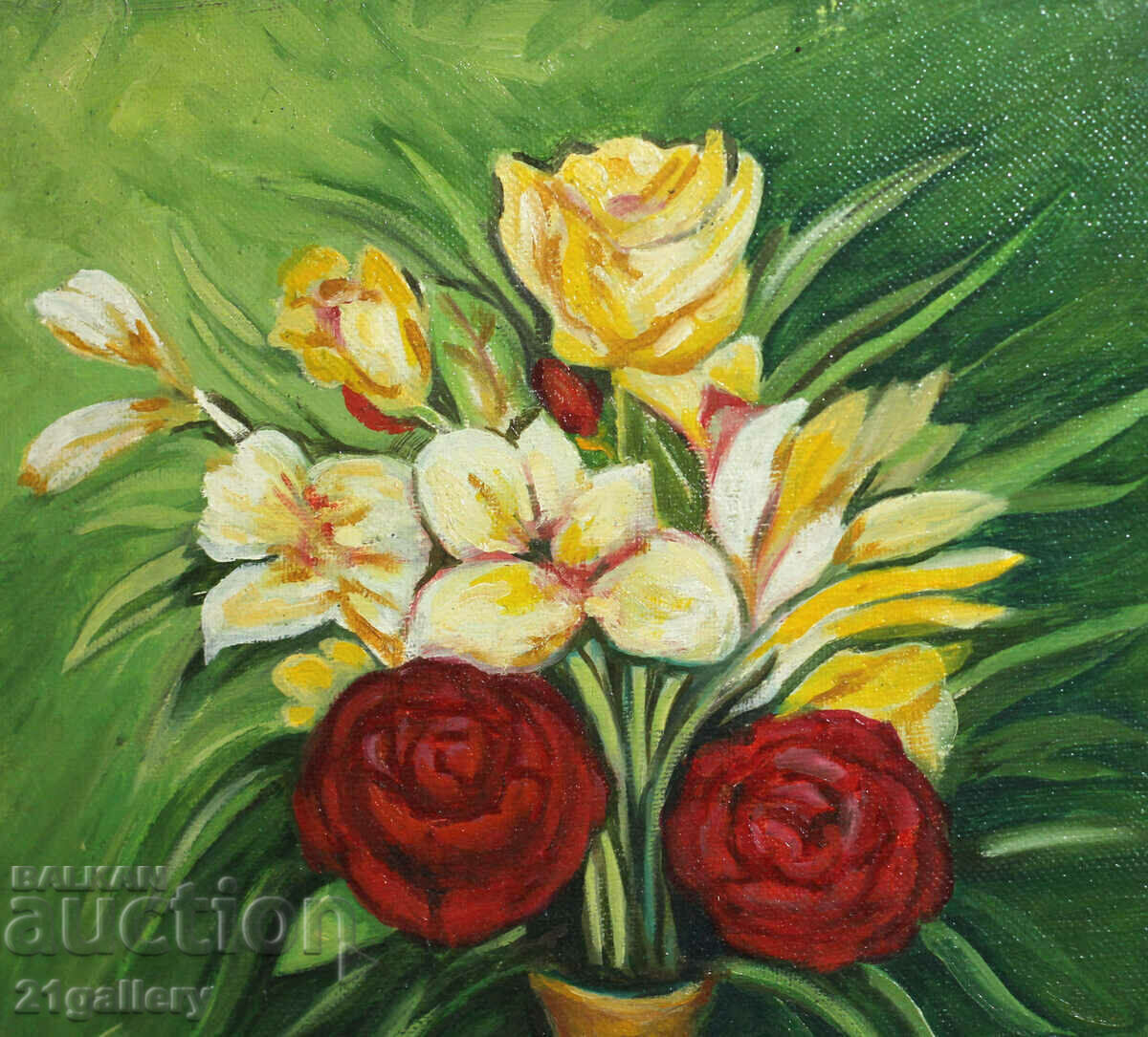 Аукцион Никола Пиперов, натюрморт, маслени бои, подписана 2007г. Аукцион Никола Пиперов, натюрморт, маслени бои, подписана 2007г.