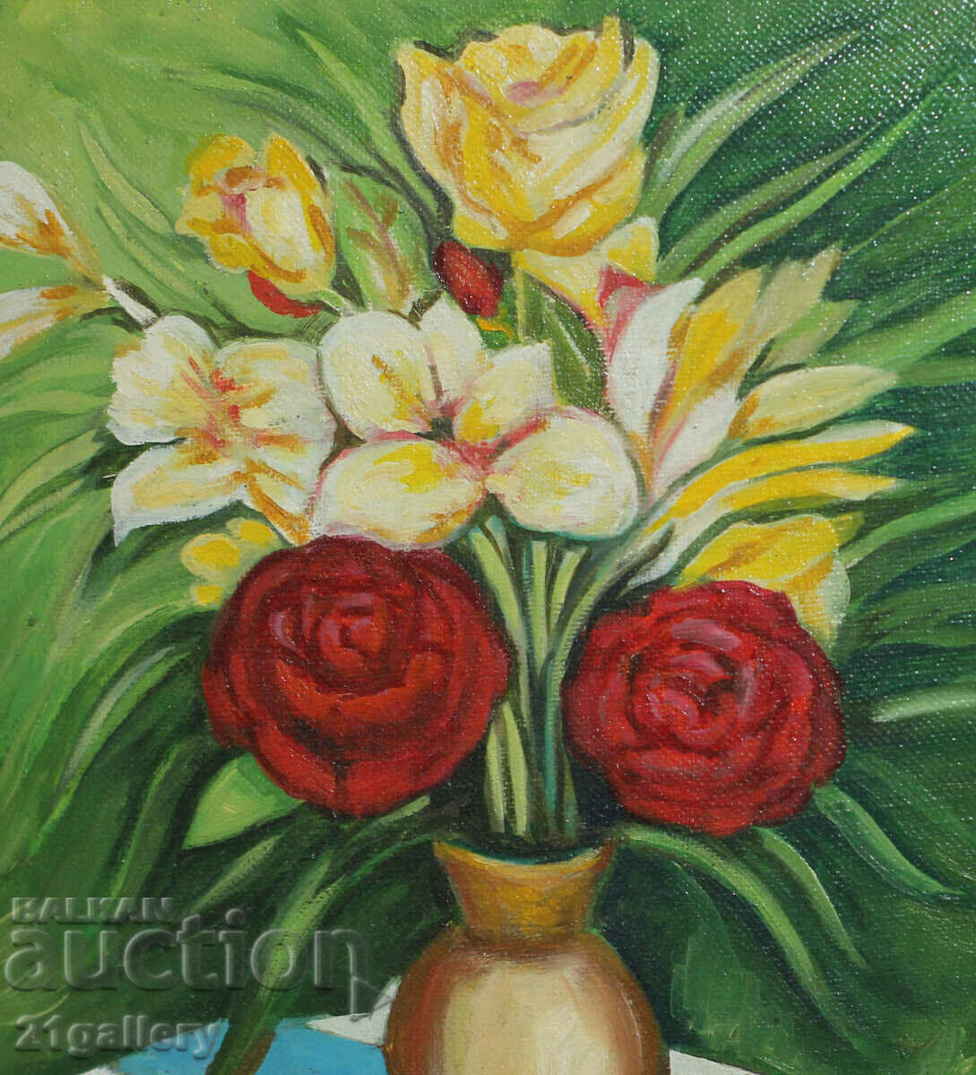 Доставка на Никола Пиперов, натюрморт, маслени бои, подписана 2007г. Доставка на Никола Пиперов, натюрморт, маслени бои, подписана 2007г.