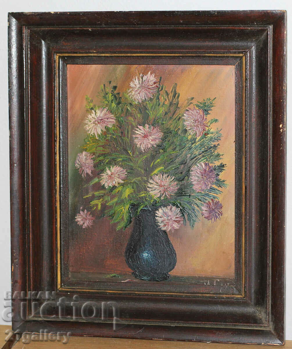 Auction Still life oil paints vase with flowers signed 1992. Auction Still life oil paints vase with flowers signed 1992.