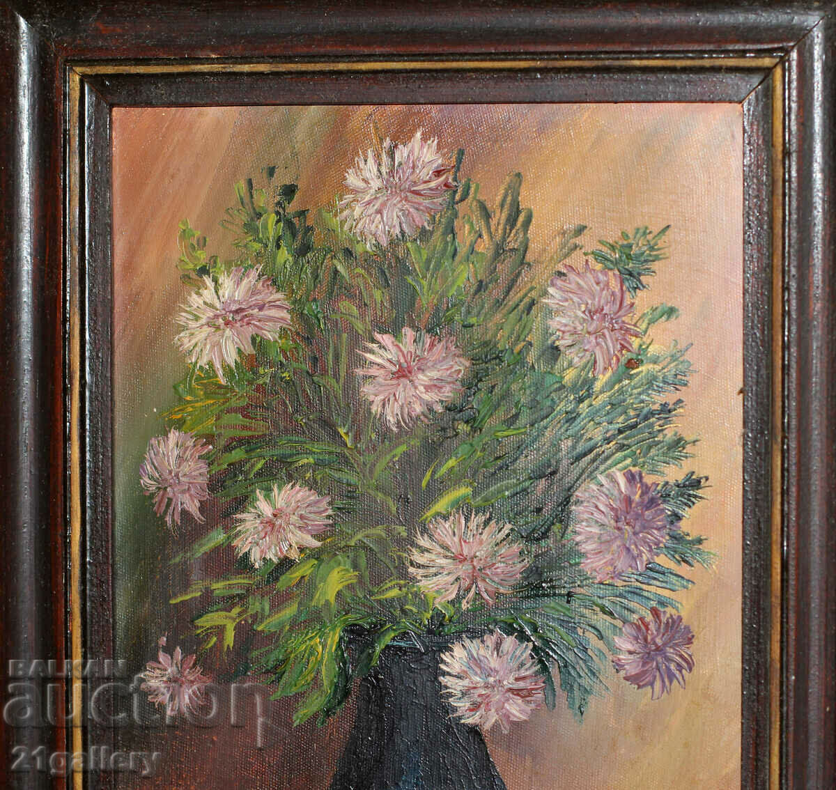 Delivery of Still life oil paints vase with flowers signed 1992. Delivery of Still life oil paints vase with flowers signed 1992.