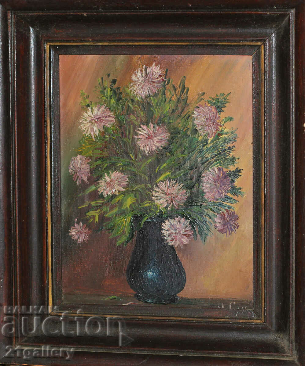Still life oil paints vase with flowers signed 1992. Still life oil paints vase with flowers signed 1992.