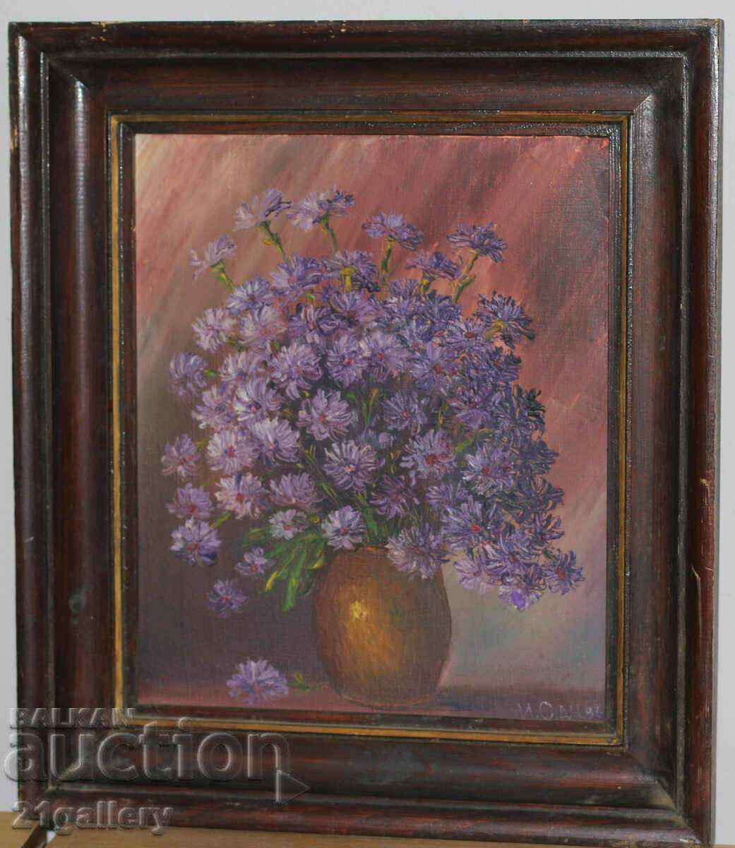 Auction  Still life, vase with flowers, oil paints, signed 1996.