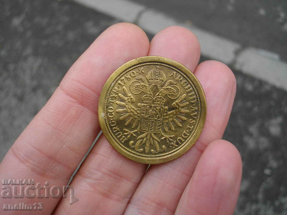 OLD BROOCH with price 15.00 BGN | € 7.67 OLD BROOCH with price 15.00 BGN | € 7.67