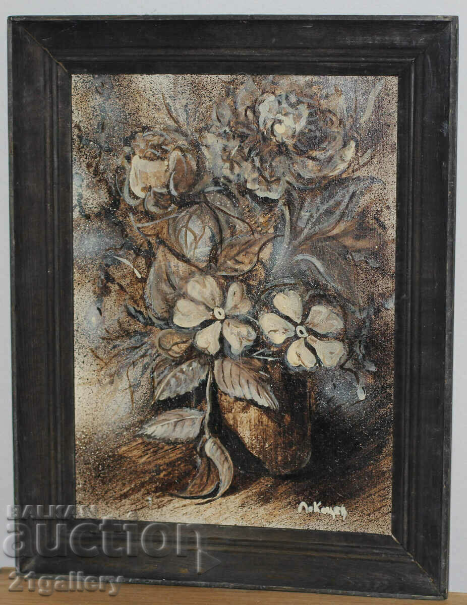 Licitație Vaza cu natura statica cu flori, vopsele in ulei, semnata Licitație Vaza cu natura statica cu flori, vopsele in ulei, semnata
