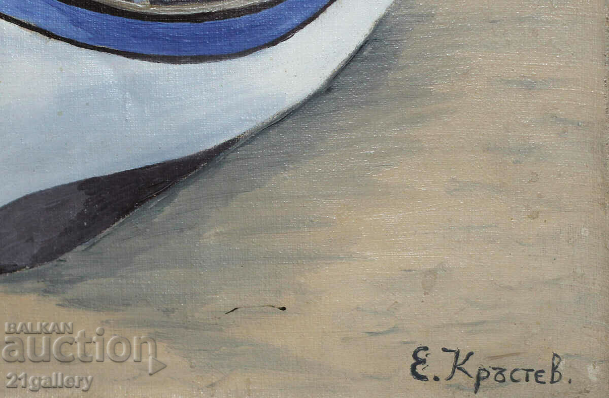 Ελαιογραφία Ψαροκάικα Υπογραφή - 5 Ελαιογραφία Ψαροκάικα Υπογραφή - 5