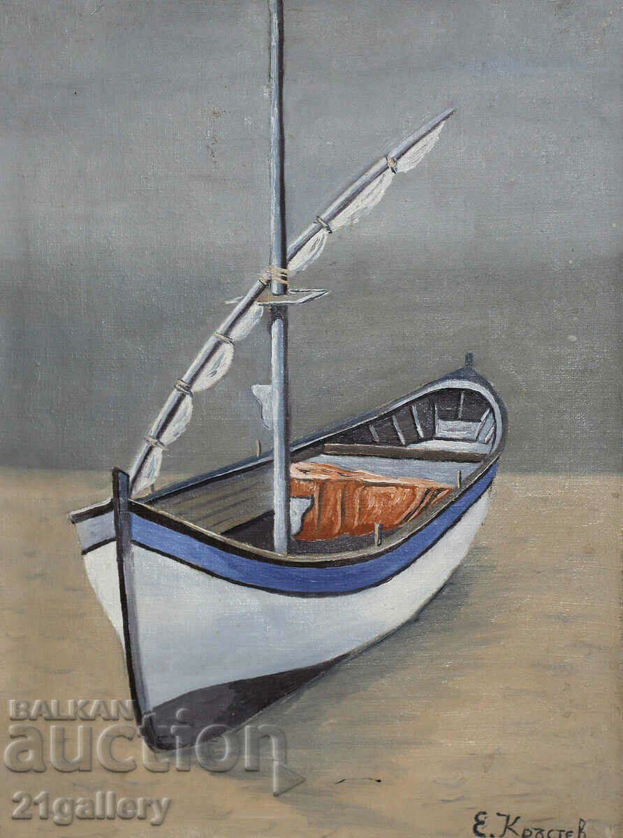 Ελαιογραφία Ψαροκάικα Υπογραφή Ελαιογραφία Ψαροκάικα Υπογραφή