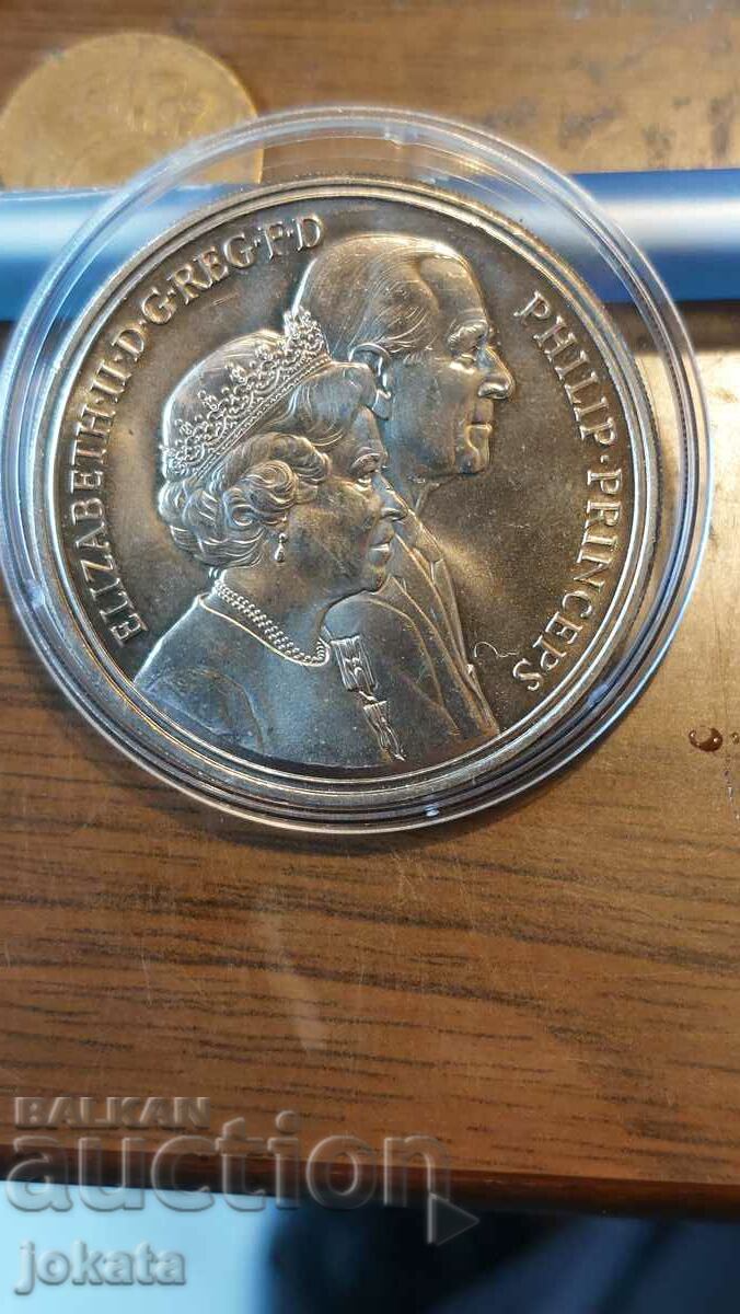 Ιωβηλαίο 5 λιβρών με τιμή 25.00 BGN | € 12.78 Ιωβηλαίο 5 λιβρών με τιμή 25.00 BGN | € 12.78