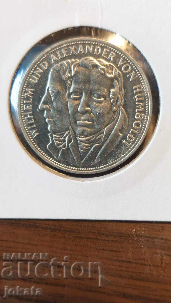 5 silver jubilee stamps with price 35.00 BGN | € 17.90 5 silver jubilee stamps with price 35.00 BGN | € 17.90