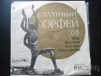 ВТМ 6018, Golden ORPHEUS "68, δίσκος γραμμοφώνου, μικρός