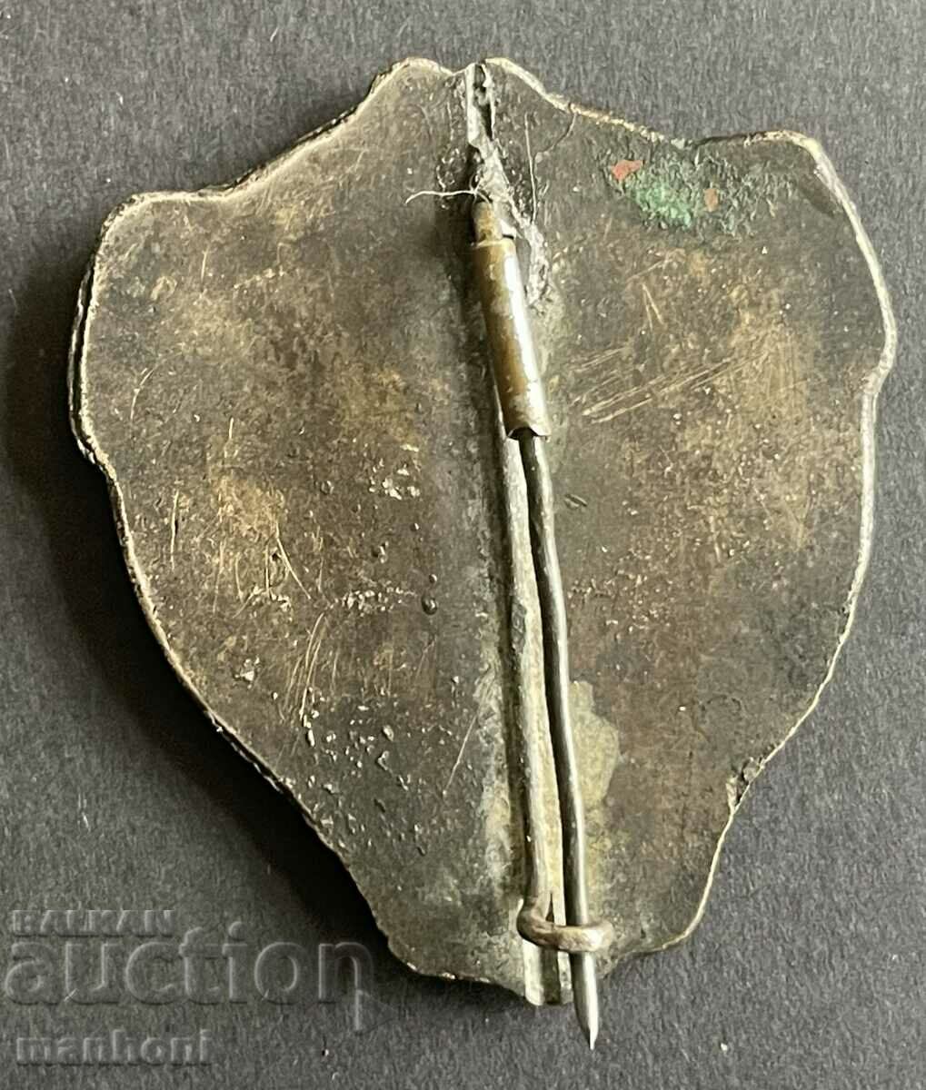 5886 Kingdom of Bulgaria sign VI Yunashki sobor Sofia 1923 with price 130.00 BGN | € 66.47 5886 Kingdom of Bulgaria sign VI Yunashki sobor Sofia 1923 with price 130.00 BGN | € 66.47