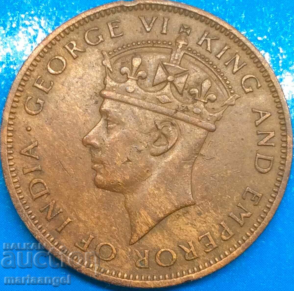 1 Cent 1947 Βρετανική Ονδούρα George VI Χάλκινο - Σπάνιο