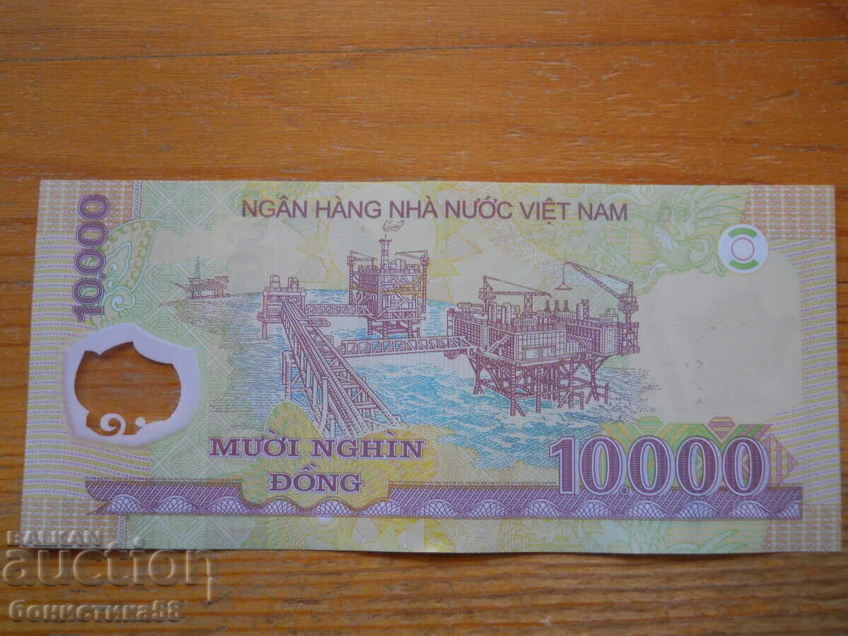 10000 Dong 2006 - Vietnam - Polymer (UNC) with price 4.00 BGN | € 2.05
